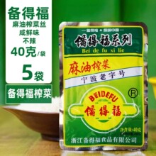 ��ø�����ե��40gX5�������خa��Ҧ����ե��С������_θ