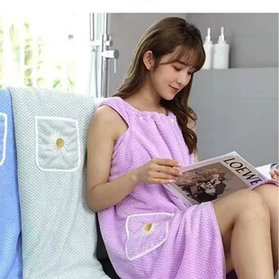 Bath Skirt, Extra Long Coral Velvet Pineapple Plaid, Wrapable and Wearable Bath Towel, Women's Suspender Bath Towel Robe, Vest Bath Towel Skirt