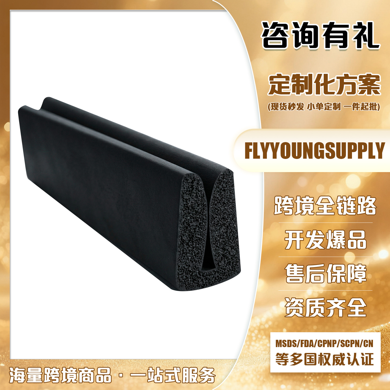 Dog Car Window Chin Rest, Car-Mounted Headrest, Soft Material, Daily Care for Dogs, Easy to Install for Travel