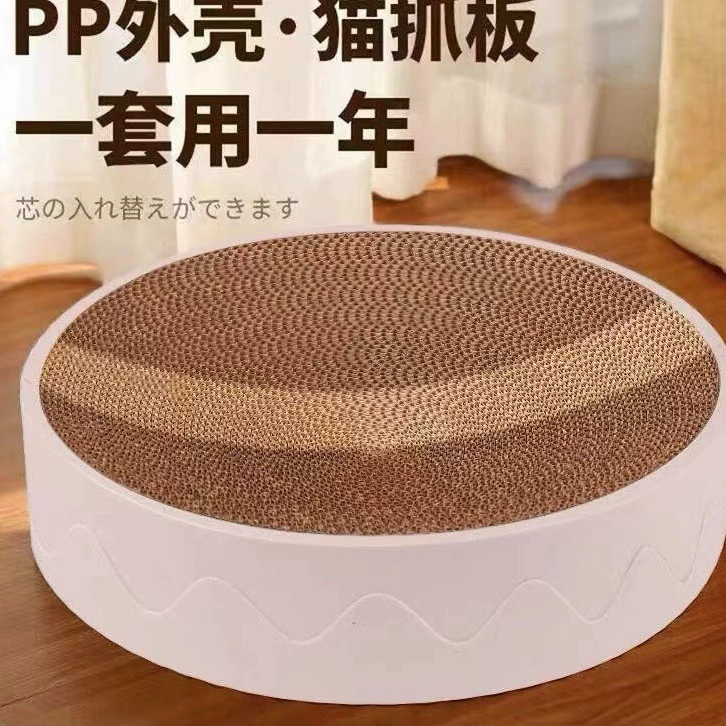 Вся сеть взорвала все в одном износостойком круглого сцепления для кошек может заменить очень большой размер