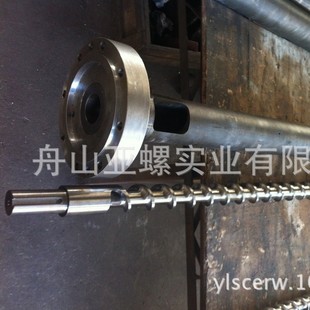 �����͸ߜ��p�Ͻ��ݗUPE�ȸ����̖�D���C�ݗU�CͲע�ܙC�ݗU�C