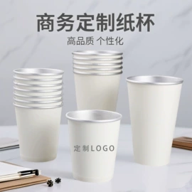 纸杯;一次性纸杯;纸桶