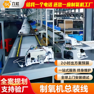�M�r�t����е���a������b�侀 �t�������C������ˮ���M�b���b��