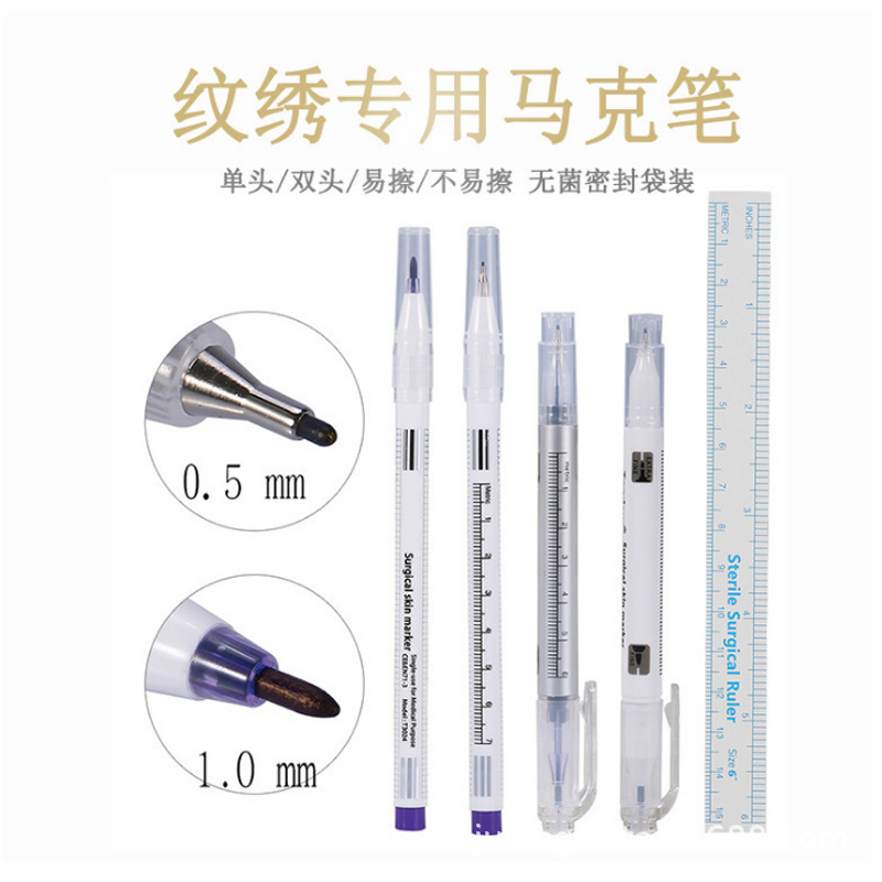 Semi-permanent anti-hemp lip line marker marker marker eyebrow tattoo positioning pen shaping tattoo embroidery supplies single-headed double-headed pen
