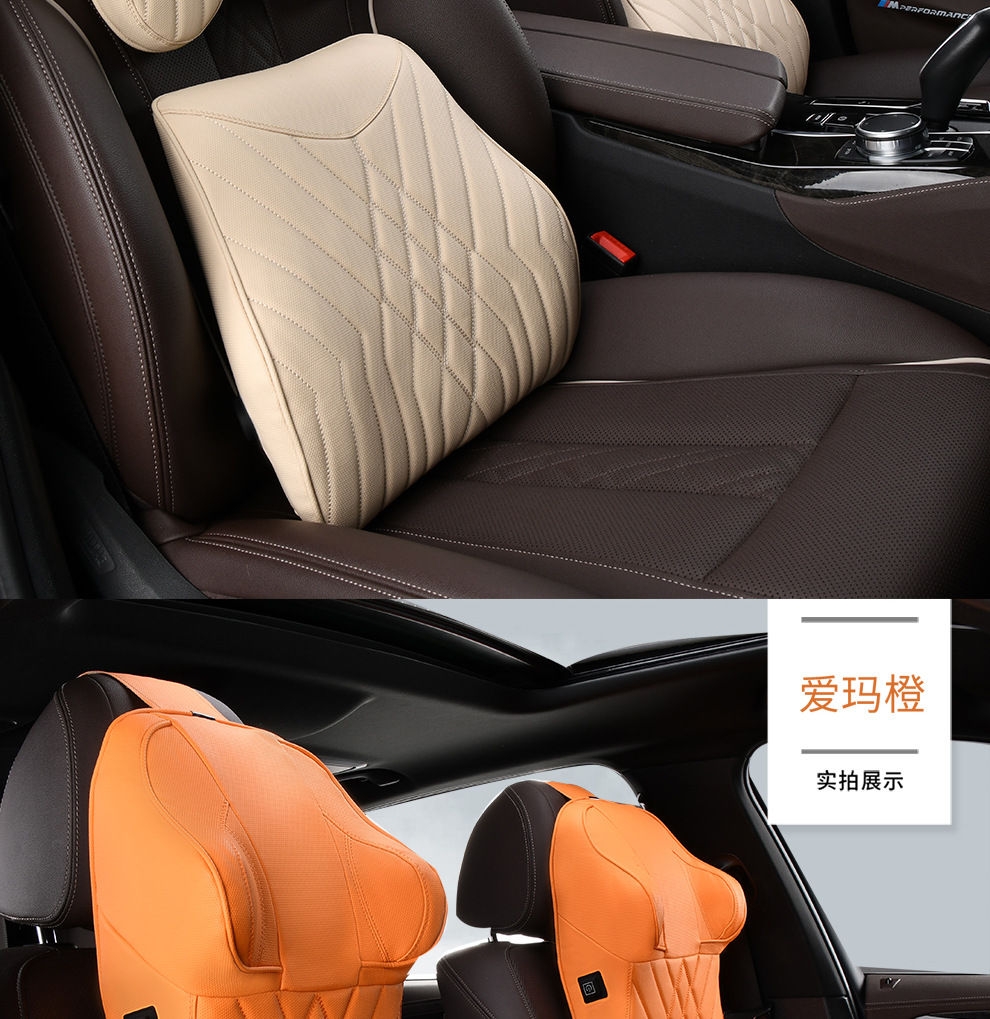 Car Massage Headrest Neck Pillow Lumbar Pillow Car Pillow Lumbar Pillow Cushion Lumbar Cushion Memory Foam Lumbar Pillow