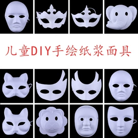 美术颜料;画笔;其他美术用品