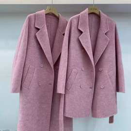 双面羊绒大衣加厚保暖时尚气质澳洲羊毛外套浴袍试样减龄遮肉