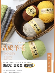 212�м���ë��ë���F�ֹ�����������diy�h���Ь����ë�¾�����ë
