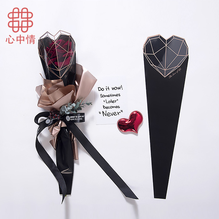 网红钻石心单支袋花艺装饰心中情创意浪漫玫瑰花多支花束袋