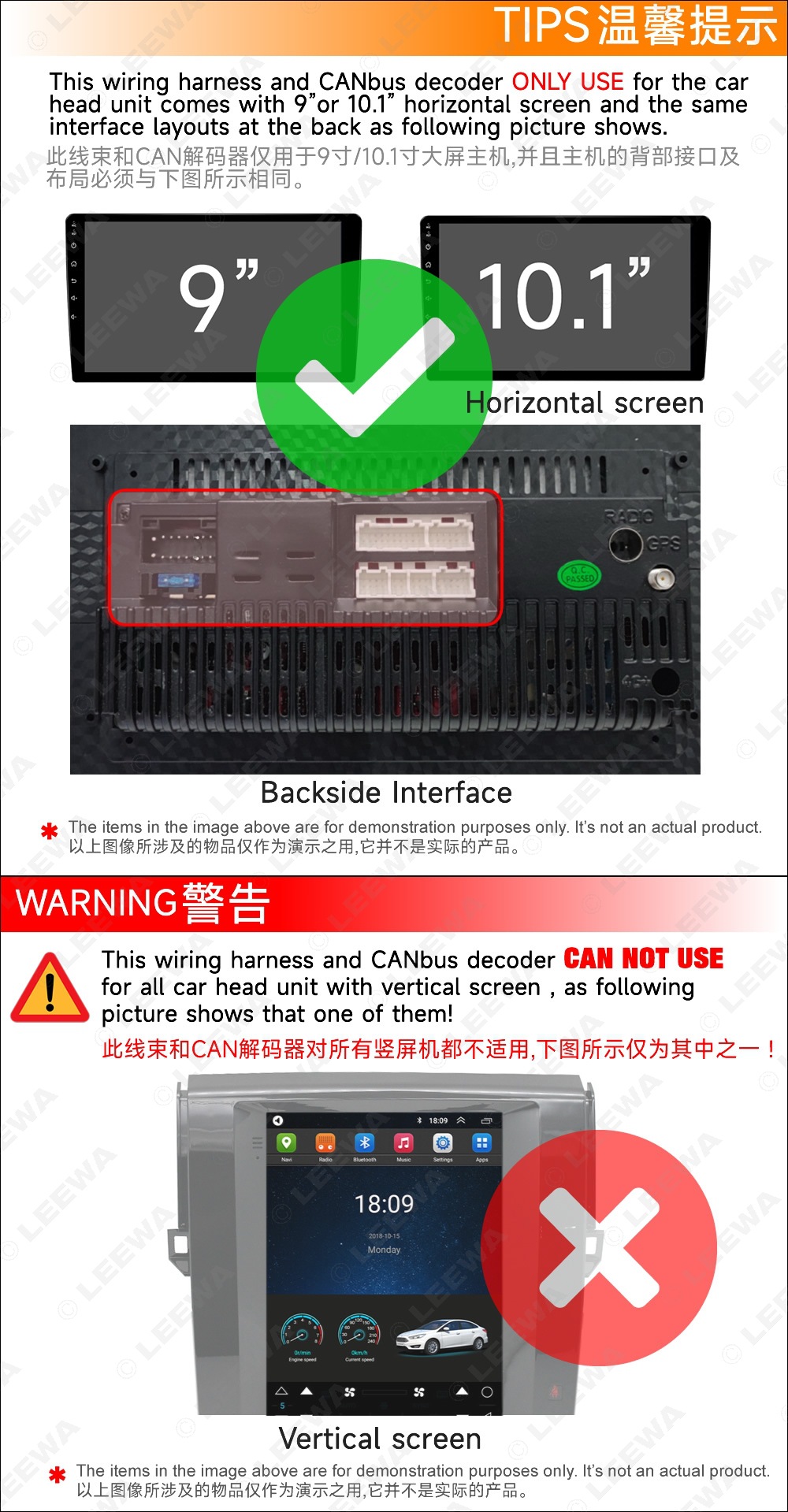 线材LW_16P