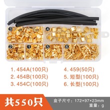 䉺ӌ454A/B/C U~ C;A늾KۿٽӾ