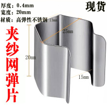 �A�����W ����Ƭ�Á�A�@�������W��Ƭ���P䓏�Ƭ�F؛����