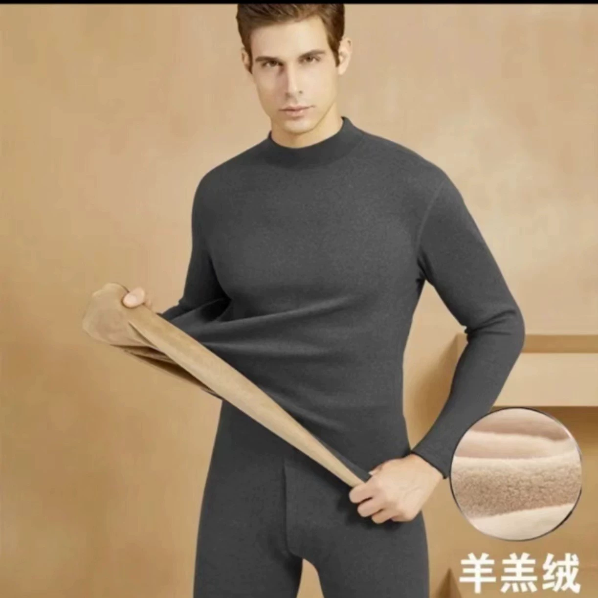 Кашемир без следов мужские осенние брюки осенние костюмы теплые брюки толстые плюшевые, весенние и зимние плюшевые хлопчатобумажные брюки