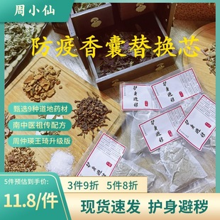 �������������t��ș�������Ҷ��繝�����Qșоș���в�ș֧ԭ�w