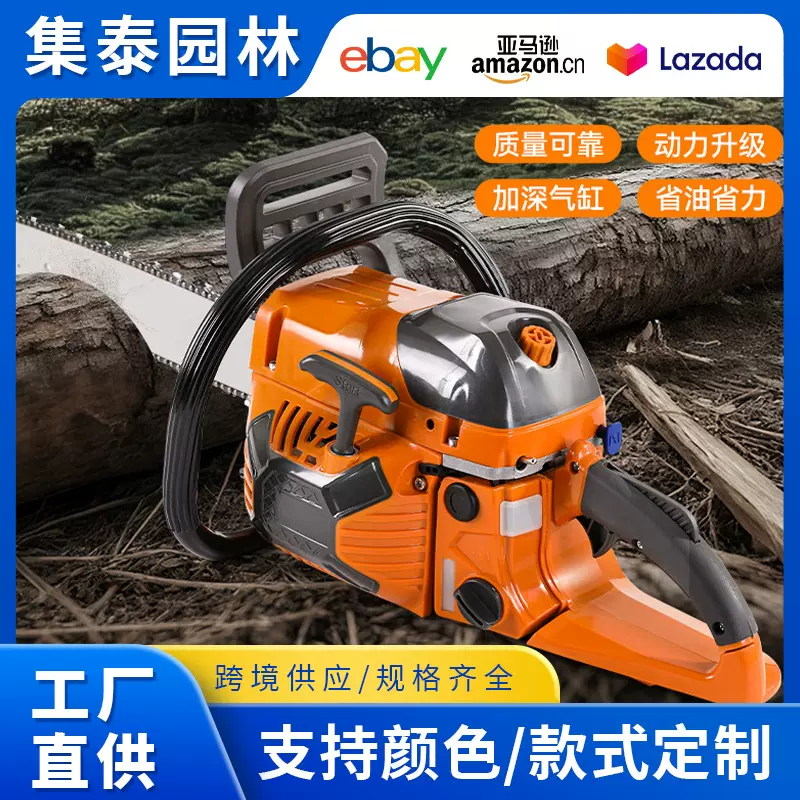 新款汽油伐木锯大功率跨境消防链锯多功能油锯省油超易启动伐木锯
