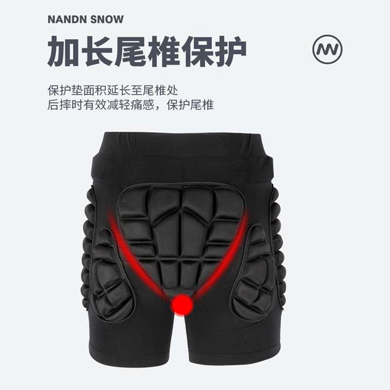 Saide Children's Inner Wear Hip Protection Pants Anti-Side Fall Hip Protection High Elasticity Breathable Skiing Roller Skating Hip Protection Safety Protection Saide Children's Inner Wear Hip Protection Pants Anti-Side Fall Hip Protection High Elasticity Breathable Skiing Roller Skating Hip Protection Safety Protection