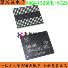 K4G41325FE-HC25 FBGA170 DDR5 128*32 4G �W���w��оƬ ȫ��ԭ�b