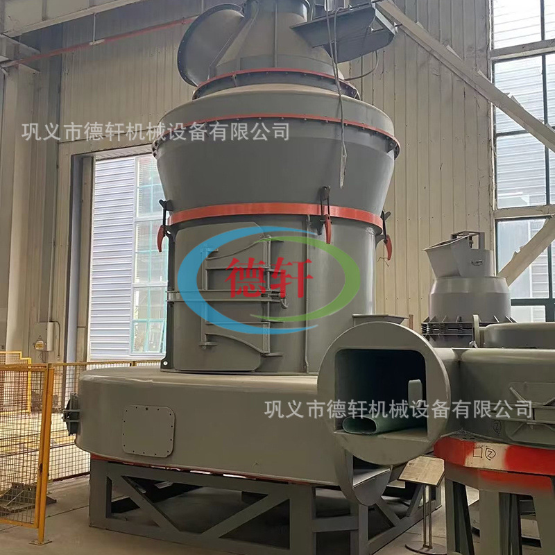 大型工业超细微矿石粉磨机制粉机高压石料碳酸钙研磨机煤炭磨粉机