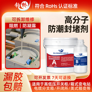 �߷��ӷ��������늙���|���ˮ������ȼBBS����¶��©�ܷ��z