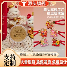 ���999����}��С��S�����R�����Xϵ�В��K���������ӶYƷ