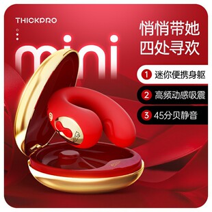 ������Ʒmini�볱�����������p�c�̼������y��늺�41���o����ˮ