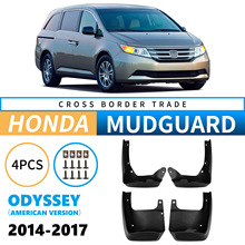 �m��춱���W��ِ����Odyssey 2014-2017���Q�羳��܇�����Ƥ��