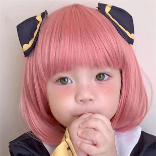 Shake Tone with Goods Children's Wig Ania Pink Short Hair Korean Style Straight Bang BOBO Short Straight Head Cover Factory Outlet