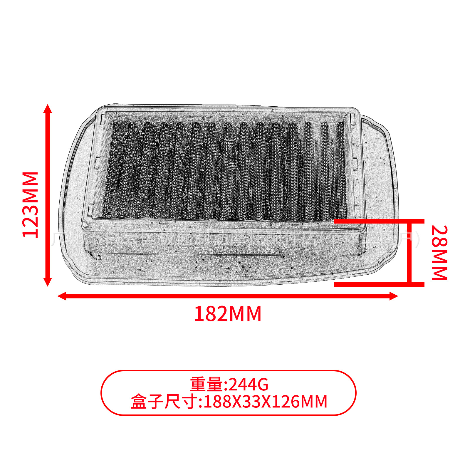 Suitable for Yamaha MT125 WR125 YZF-R125 modified high-flow air filter element