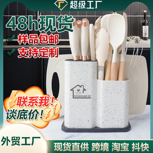 �羳���z��P����19���ײ�ճ偹��z�PʳƷ�����ù��z�N�ߵ������b