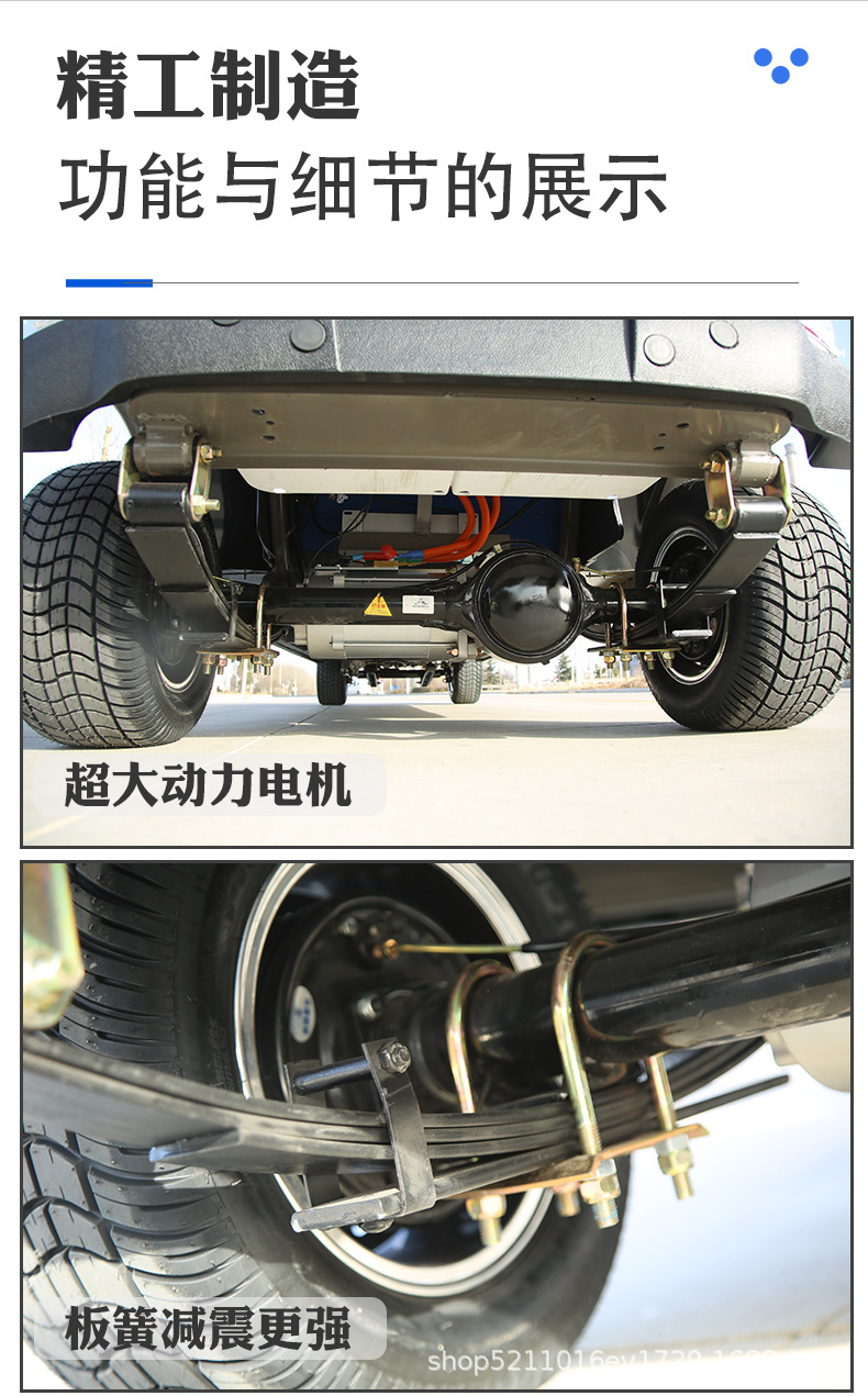 Electric Sightseeing Car, Golf Cart, Campus Tourist Patrol Car, Real Estate Viewing Car, Reception Car, Shuttle Bus