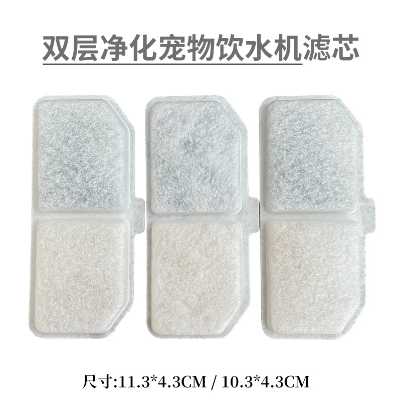 微信图片_20240322095046