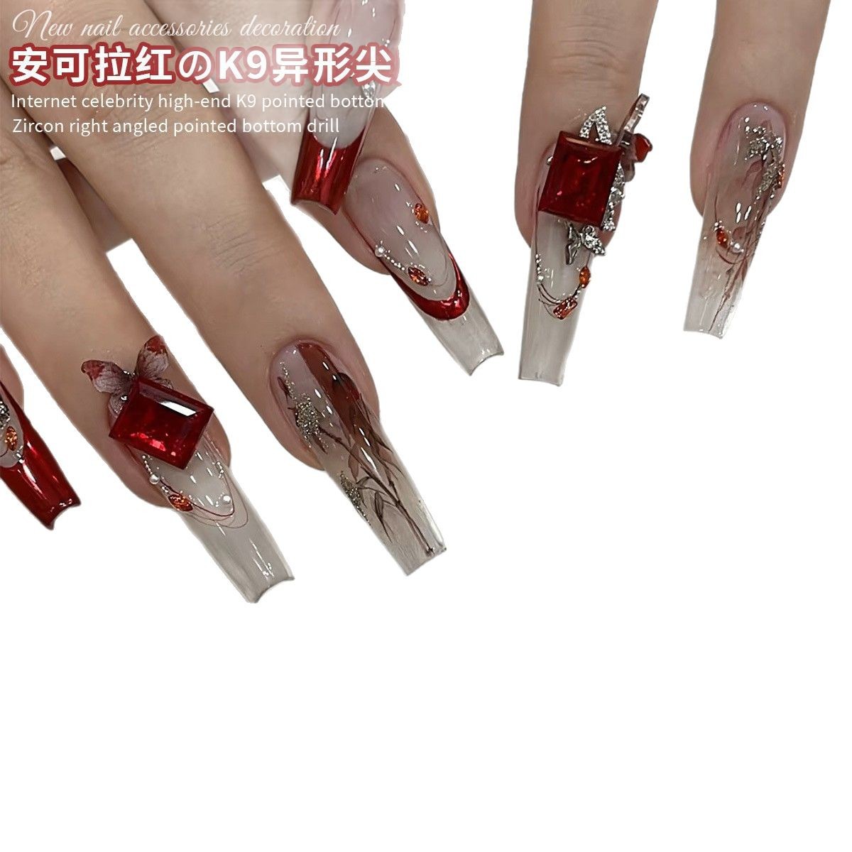 Manicuría K9 taladro de punta anchor rojo amor de diamante de grasa cuadrado rectangular octogonal joyería de uñas de diamante 5 piezas