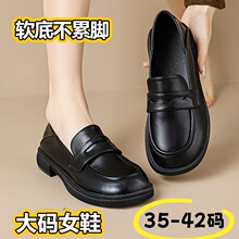 ��aܛ�ײ����_����ЬŮ���＾���e�\�ڴָ���Ьһ�_�ż�ɫСƤЬ