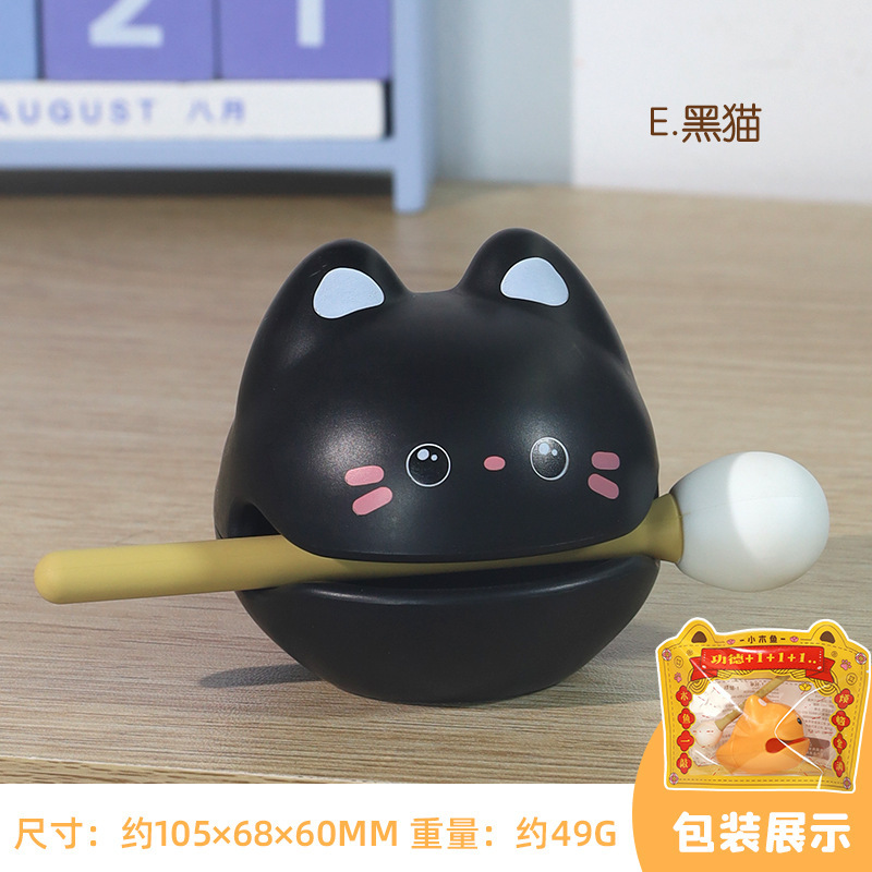 富 + 1小木魚置物オフィスは気分が安定してかわいい仏系の小さなプレゼントを癒す