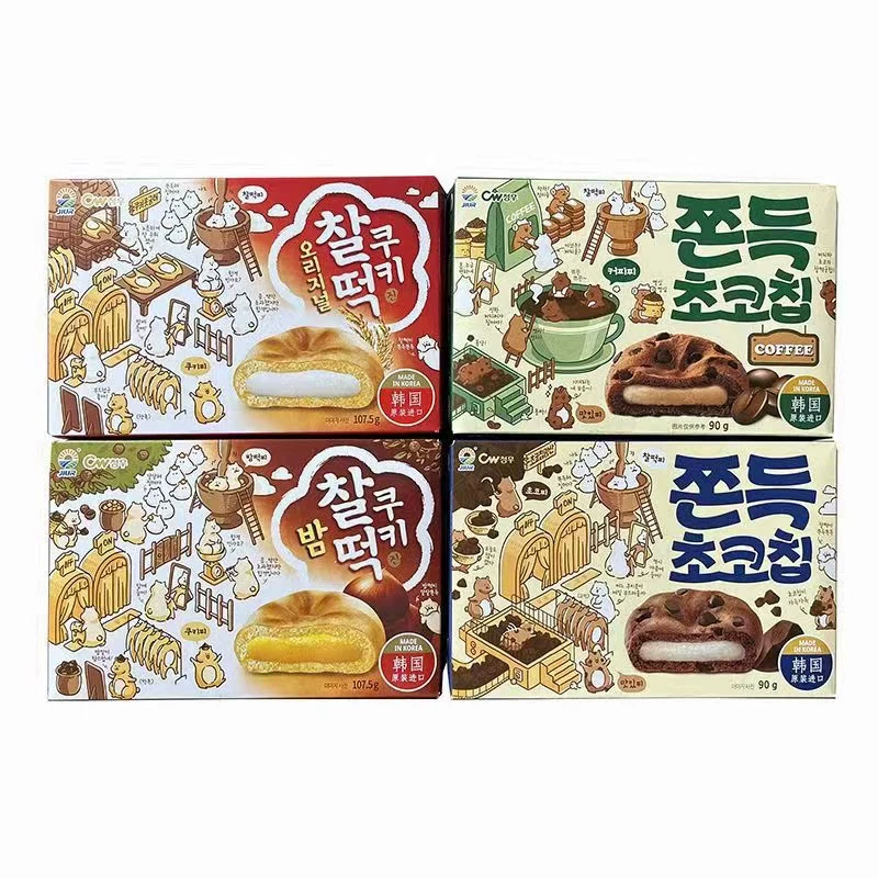 Корейские закуски импортные, бренд CW Qingyou: девятидневное шоколадное печенье, рисовые лепешки, традиционные лепешки из клейкого риса, в корейском стиле