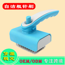 �羳�F؛����Óëˢ��ˢ��ȥ��ë�Ԅ���s�����؈������ëˢ��Ʒ