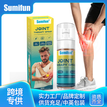 sumifun �羳ֱ������ؽڽ�ǻ��������滺����ؽڲ��� V40004