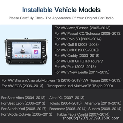 DVD Navigation | and Universal Car Navigation
