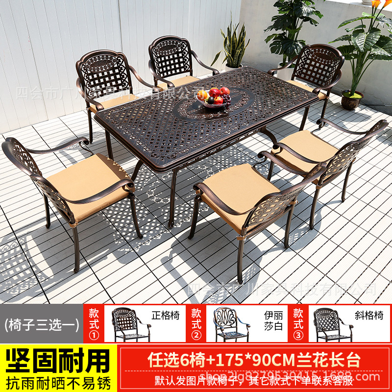 의자 6개 + 175*90CM 난초 긴 테이블 선택