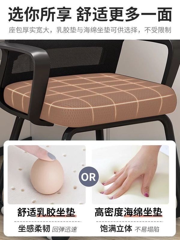 学習椅子は長時間座っても快適で快適、小学生の家庭用デスク、子供用昇降背もたれライティングチェアシート|undefined