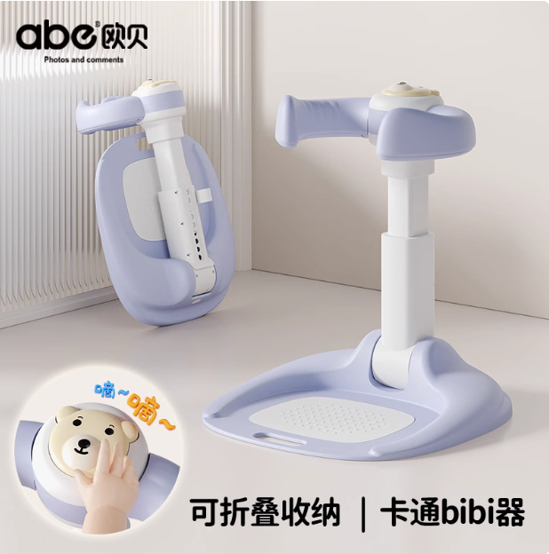 보라색