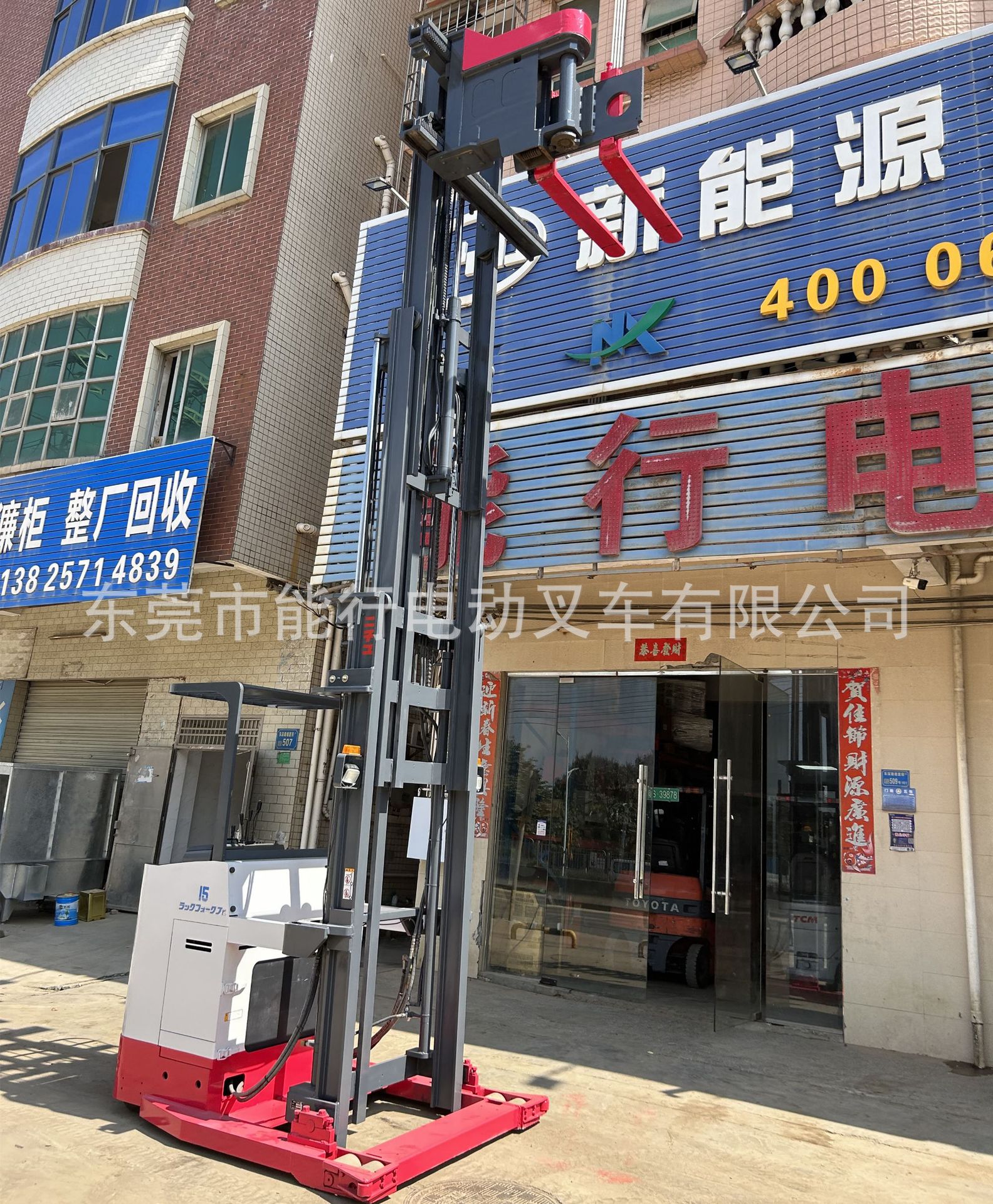 微信图片_20241016140711