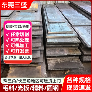 �F؛���lģ��䓲�S136���zģ���718H�͸��g�ߒ��⾫���̎���ӹ�