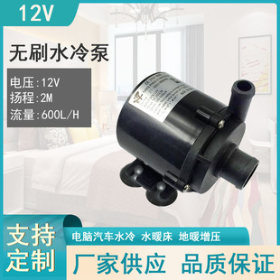 �o������ֱ��΢��ˮ��ˮů���|ˮ����Xѭ�hˮ���