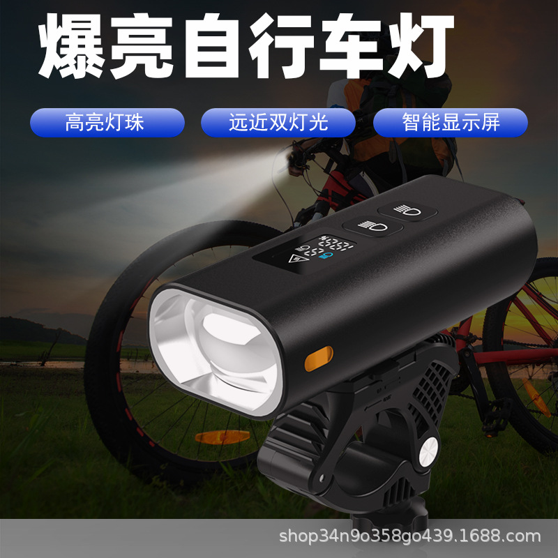 New Bicycle Light Cut-Off Line Mountain Bike Road Bike Night Riding Long Battery Life Night Lighting Outdoor Riding Equipment