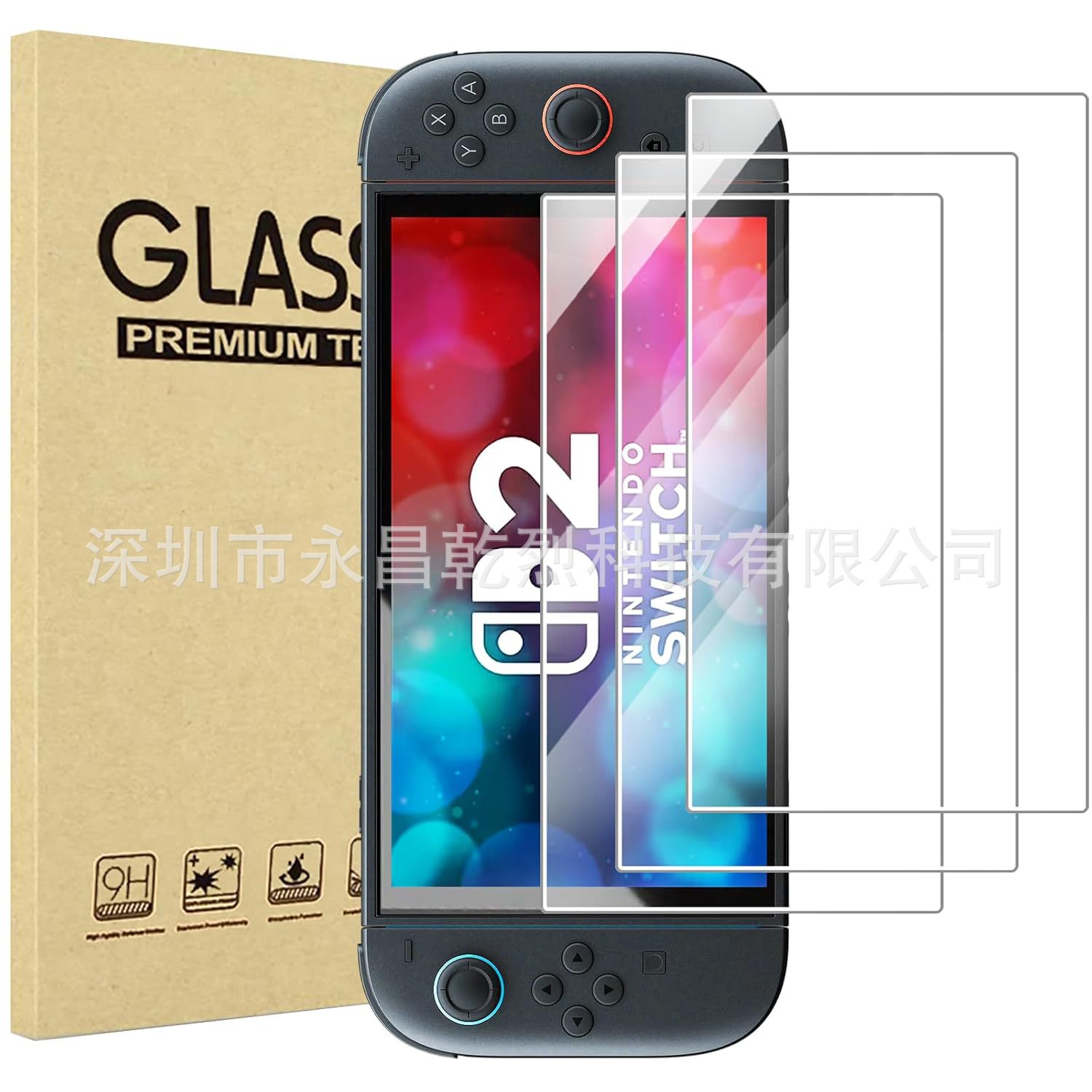 Adecuado para la película protectora de la consola de juegos Nintendo Switch2, película HD, película templada, película de vidrio templado