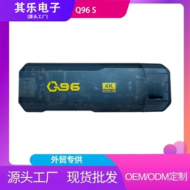 网络播放器;智能影音;电视机顶盒