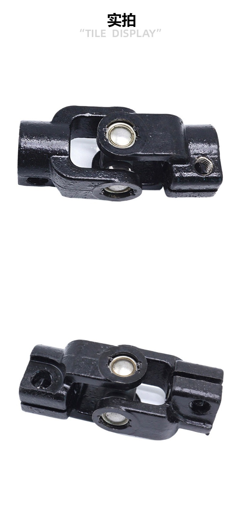 8L8Z3B676E for Ford Mazda Steering Shaft