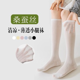 ɣ�Q�z�m��Ů�������@�ݱ����LͲ�m�ļ������ɫ�Ѷ�С���m�L