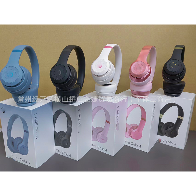 Cross-Border Headphones Suitable for Beats Solo4 Wireless Bluetooth Stereo Headphones with Heavy Bass, Metal Retractable Strap, and Cloth Bag